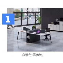 格诺瓦16B2728四人位